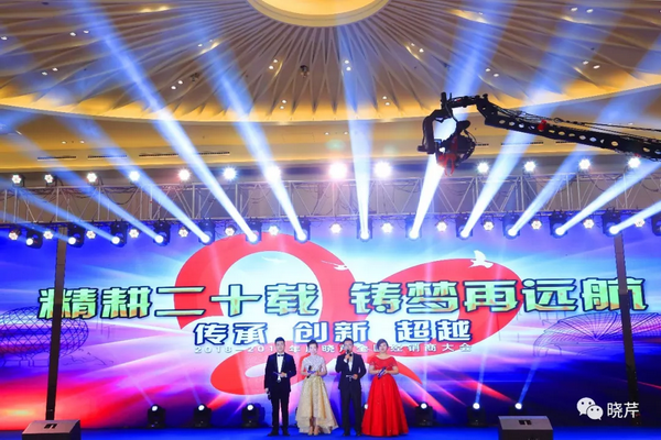 曉芹,海參,經銷商,曉芹海參,遼寧海參