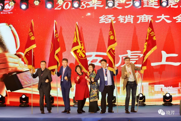 曉芹,海參,經銷商,曉芹海參,遼寧海參