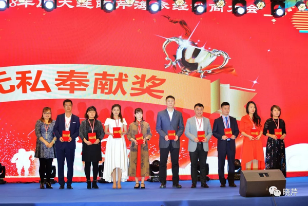 曉芹,海參,經銷商,曉芹海參,遼寧海參