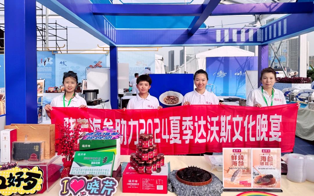 微信圖片_20240715103137.jpg 微信圖片_20240715103137.jpg